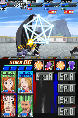 Bleach: Dark Souls